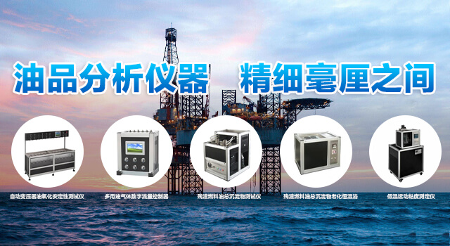 聚氨酯延遲催化劑用于延長(zhǎng)聚氨酯灌封料適用期